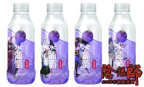 阴阳师农夫山泉