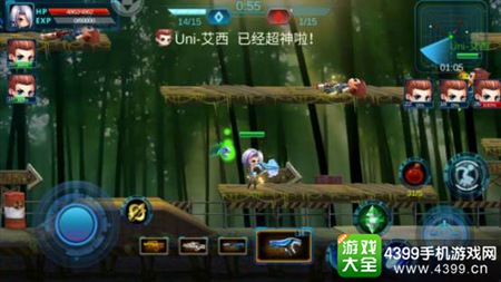 火线精英爆枪版玩法模式介绍