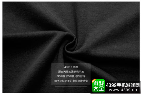 自个科技