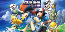 超多精灵降临《口袋妖怪3DS》4.25新版来袭