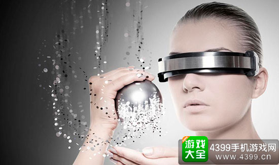 虚拟现实