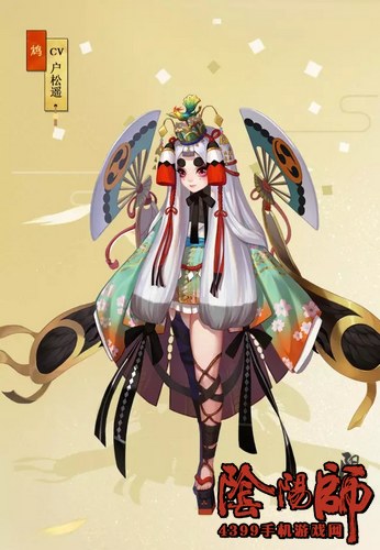 阴阳师鸩