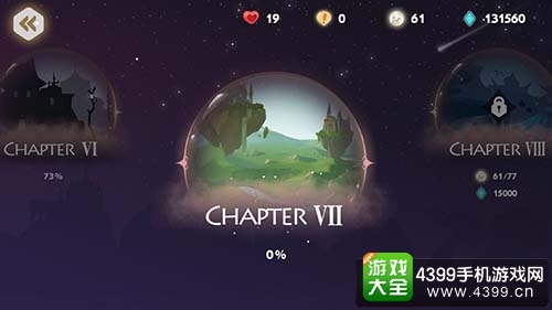 时空旅梦人章节