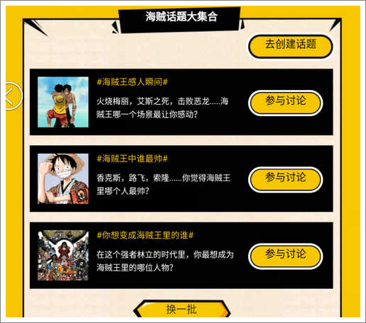 精品手游推荐
