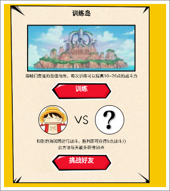 精品手游推荐