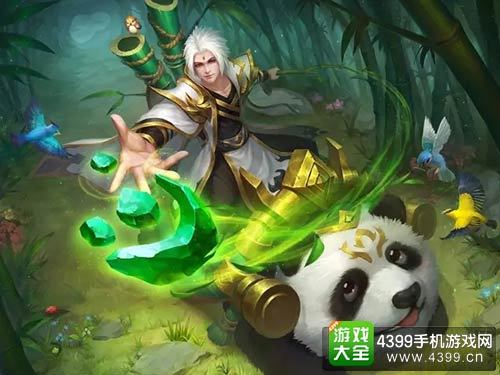乱斗西游2