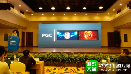 庄浩明