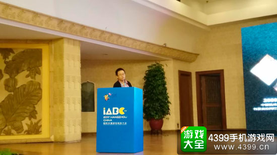 李琪2