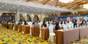 《游戏直播、网红经济产业发展形态分享交流大会》成功举办