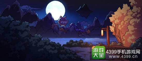仙剑奇侠传幻璃镜IOS即将公测
