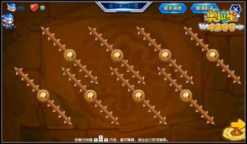 [奥拉歪传]99条命玩到怀疑人生 本宝宝有情绪了