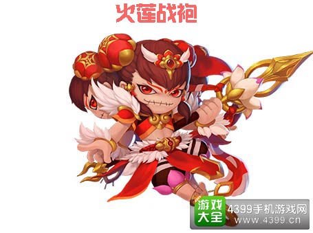 造梦西游外传