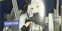 战舰少女r维内托改立绘 vv改造立绘