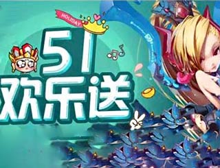 五一福利《少年西游记》“草木皆兵”来袭