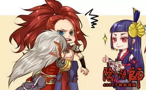 阴阳师酒吞童子