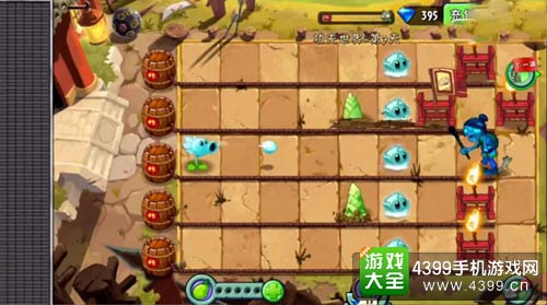 植物大战僵尸2