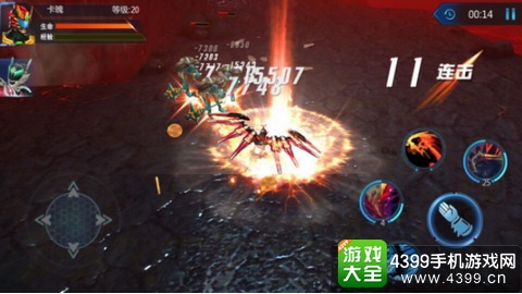 铠甲勇士热血战神