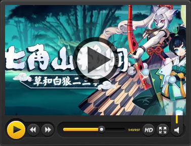 阴阳师视频