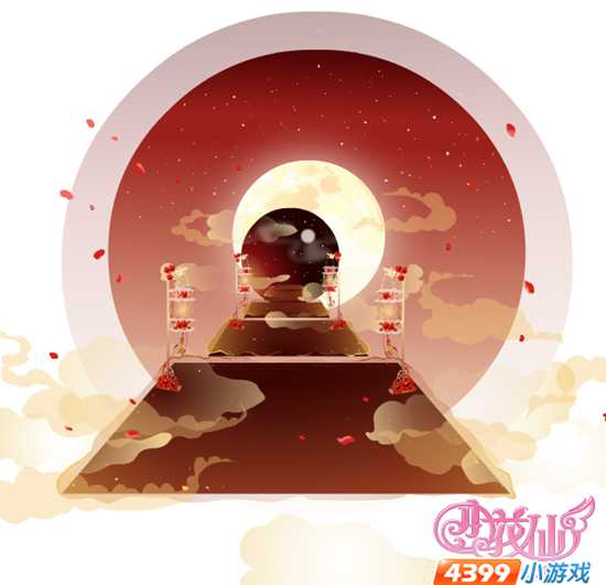 幽冥花嫁背景秀