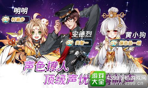 王与异界骑士