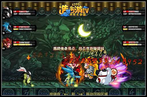 【萌兽大作战】论老鼠在实战中有多么聪明