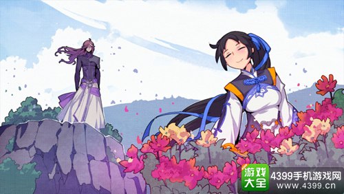 仙剑奇侠传幻璃镜