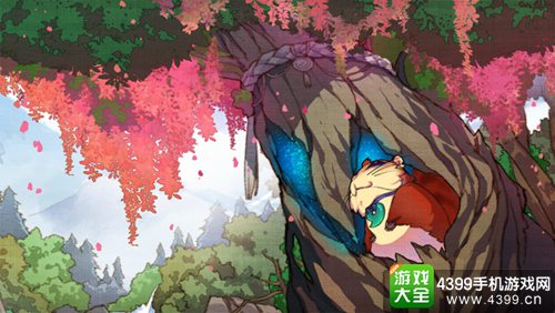仙剑奇侠传幻璃镜