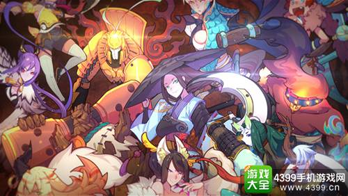 仙剑奇侠传幻璃镜