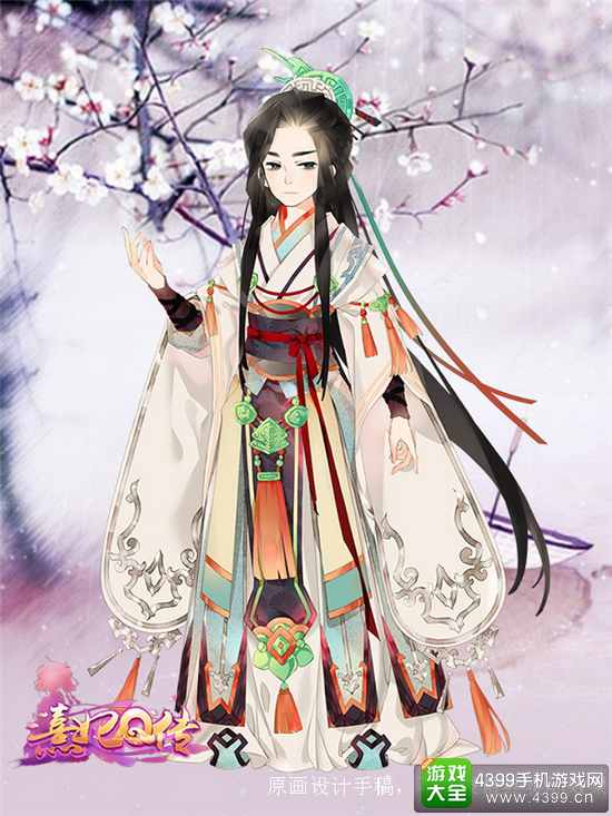 熹妃Q传学士角色