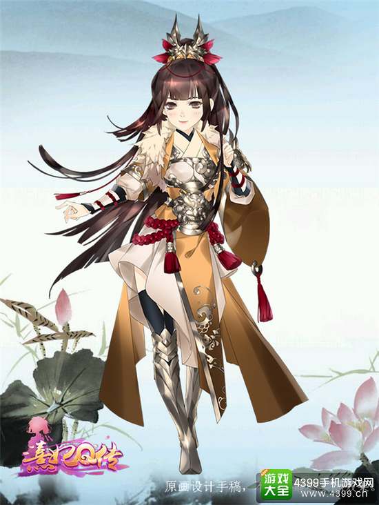 熹妃Q传侍卫