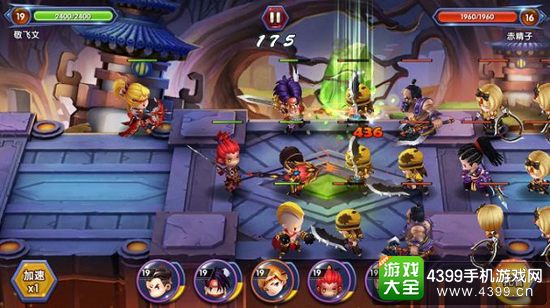 口水封神战斗画面