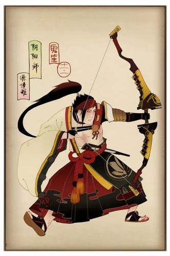 阴阳师源博雅