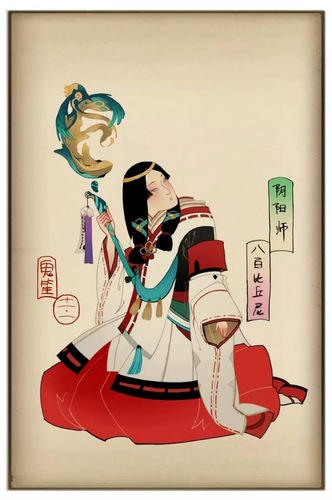 阴阳师八百比丘尼