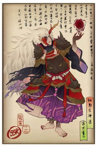 阴阳师茨木童子