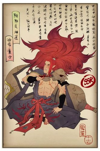 阴阳师酒吞童子