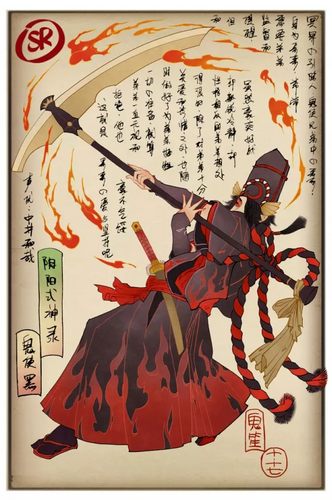 阴阳师鬼使黑