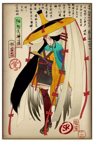 阴阳师姑获鸟