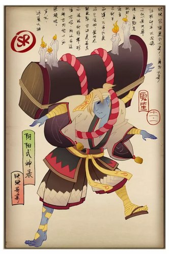 阴阳师跳跳哥哥