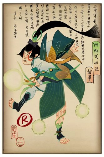 阴阳师莹草