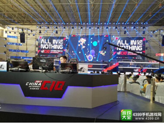 CIG2016—2017赛季落下帷幕,开启全民电竞新纪元