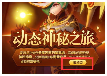 精品手游推荐