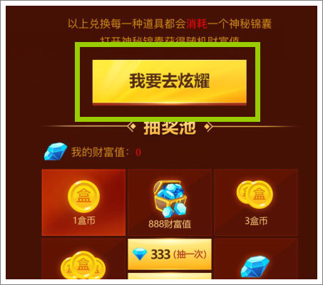 精品手游推荐