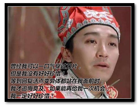 生死狙击青林歪弹(tán)第四期 生死逃杀亡命追逐