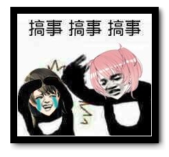 生死狙击青林歪弹(tán)第四期 生死逃杀亡命追逐