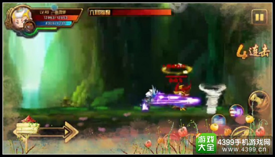 造梦西游4手机版小白龙揍六耳猕猴 套路过水月洞天