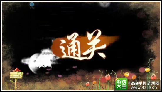 造梦西游4手机版小白龙揍六耳猕猴 套路过水月洞天