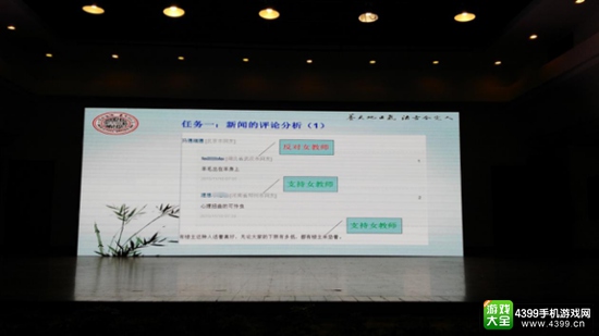 中国VRAR人工智能产业峰会成功举办