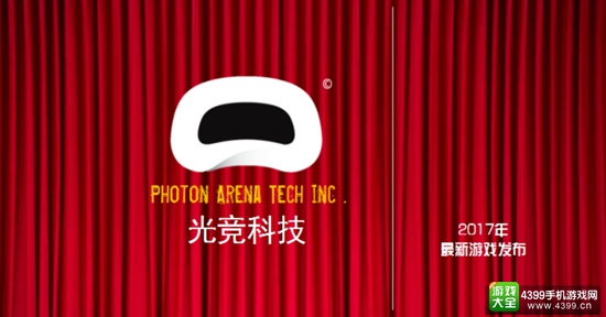 中国VRAR人工智能产业峰会成功举办
