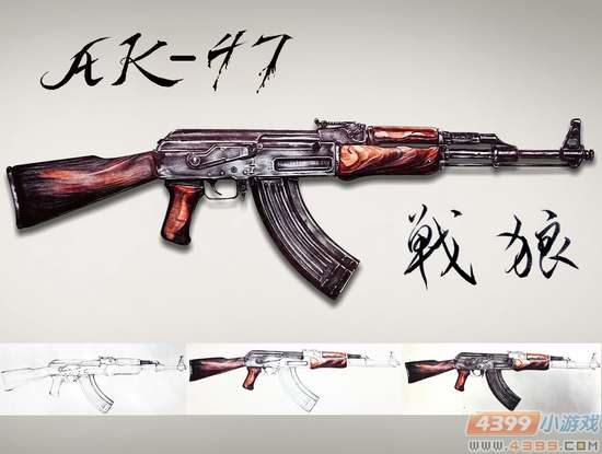 生死狙击玩家手绘-战争之王AK47