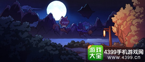 仙剑奇侠传幻璃镜